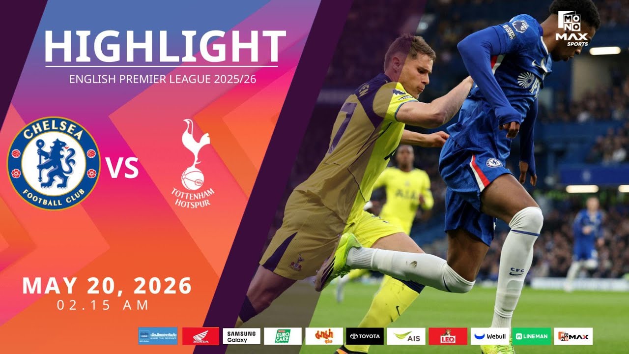 [Highlight] PremierLeague : �ū� vs ������ (20-05-69)